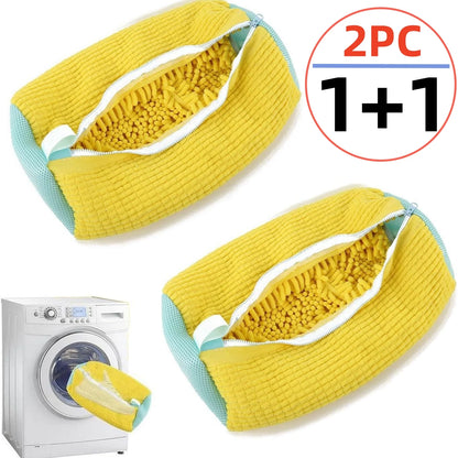 Cotton Laundry Bags for Shoes – Anti-Deformation Wash Bags (1 or 2 Pack)